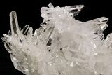 Phenomenally Clear Quartz Crystal Cluster - Brazil #212485-5